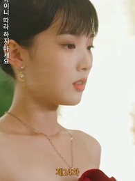 [더빙 버전]잘못된 만남 - Episode 24