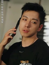 15화 - [더빙 버전]잘못된 만남