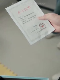 [Dubbed]After Her Long Slumber, Brother Regrets - Episode 23