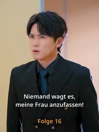 [Synchron]Sein Name war nie nur seiner - Episode 16
