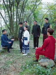 سيدة الإبرة الأسطورية - Episode 64