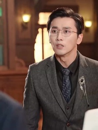 ตอนที่ 4 - ลู่เอี้ยนกลับมา