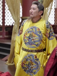 ¡Abuelo Emperador, Prepárate! - Episode 20