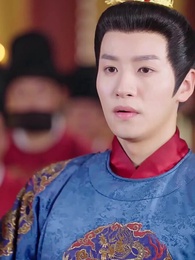 ¡Abuelo Emperador, Prepárate! - Episode 64