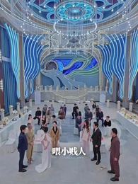 心聲撩人，老公躺不住了 - Episode 65