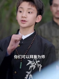 第71集 - 神針無敵小聖手