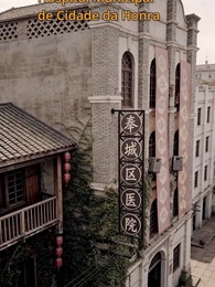 Episódio 12 - Despedaça e Renascimento