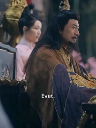 Gölgeden Doğan Güç - Episode 81