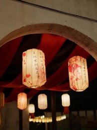 鳳凰於飛 - Episode 53