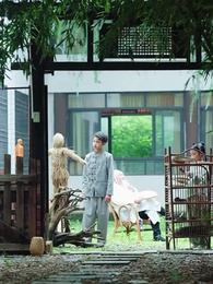 Episode 12 - The Diminutive Healer