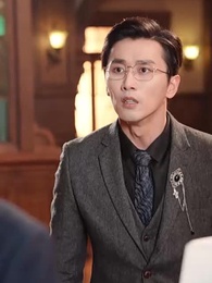 Episode 4 - The Heir They Can't Touch