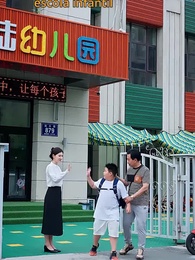 A Quinta Desilusão - Episode 10