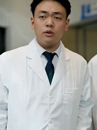 前夫，知道我是神醫嗎 - Episode 15