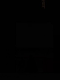 鳳凰於飛 - Episode 39