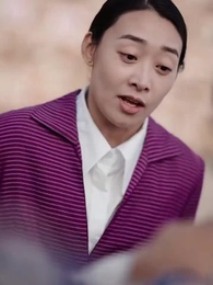 ลู่เอี้ยนกลับมา - Episode 30