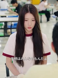 第13話 - キャンパス起業ロケット:俺とふたりの彼女の成長物語