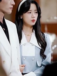 第26集 - 死後才知，我竟是京圈太子白月光