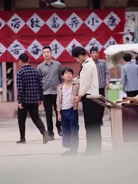 The Heir They Can't Touch - Episode 26