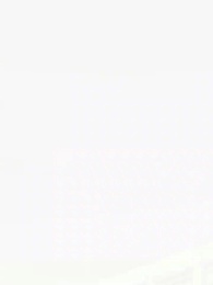 君との恋は、ほんのり甘い - Episode 2