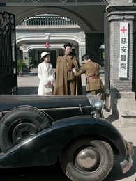 Despedaça e Renascimento - Episode 13