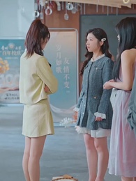 你是老板娘我是白月光 - Episode 53