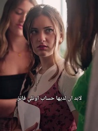 الخلق نفسه هو الحب - Episode 21