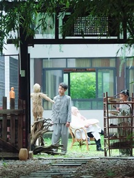 神針無敵小聖手 - Episode 12