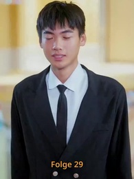 [Synchron]Sein Name war nie nur seiner - Episode 29