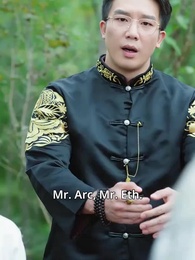 The Diminutive Healer - Episode 65