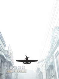 夜雨霖鈴梧桐落 - Episode 1