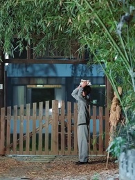 第6集 - 神針無敵小聖手