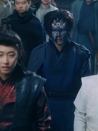 Bölüm 75 - Gölgeden Doğan Güç