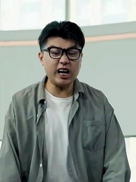 第9集 - 前夫，知道我是神醫嗎