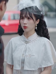 医の道に咲く華 - Episode 35