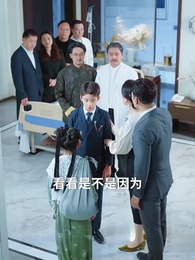 神針無敵小聖手 - Episode 31