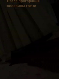 Императрица Сияния - Episode 39