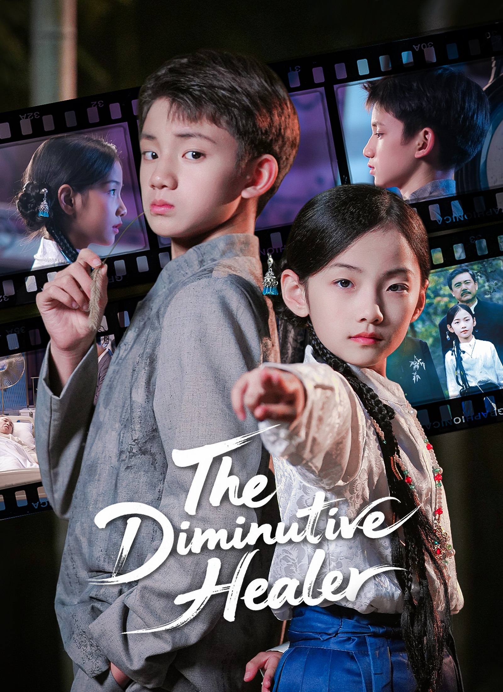 The Diminutive Healer Vertical Poster
