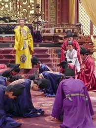 Oops the Prince Has a Son - Episode 45