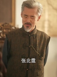 夜雨霖鈴梧桐落 - Episode 20