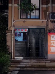 第64話 - キャンパス起業ロケット：俺とふたりの彼女の成長物語