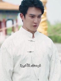 بعد خروج السجن كنت مجنونا لابنتي[مدبلج] - Episode 38