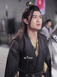 ตอนที่ 30 - ภารกิจรวบรวมศิษย์