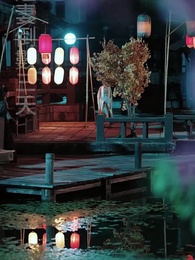 第51集 - 十裏長街跪月光