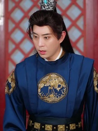 手握日月摘星辰 - Episode 50