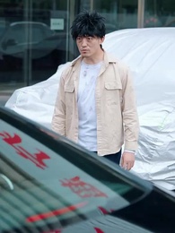 誰念西風獨自涼 - Episode 43