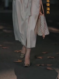 婚約者を捨てた日億万長者の姉が現れた - Episode 73