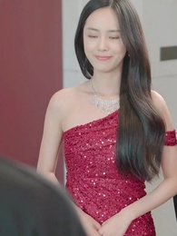 第16集 - 女總裁的保鏢男友