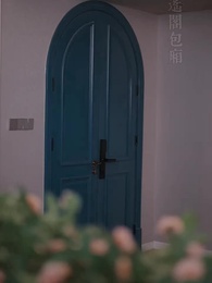 女王出山，一局逆乾坤 - Episode 21