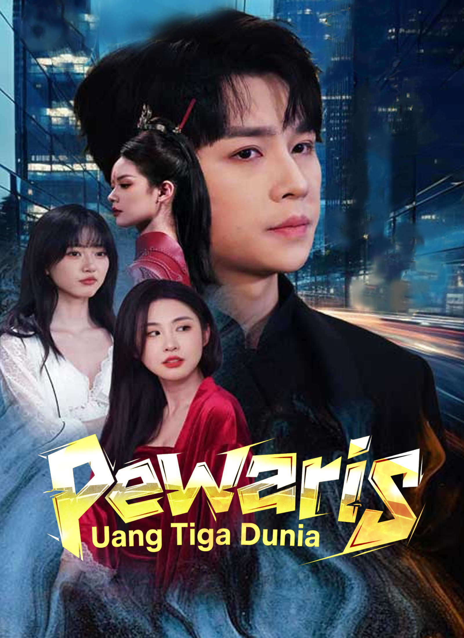 Poster [Dijuluki]Pewaris Uang Tiga Dunia