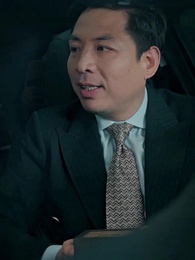 第20集 - 秦縂夫人今天掉馬了嗎